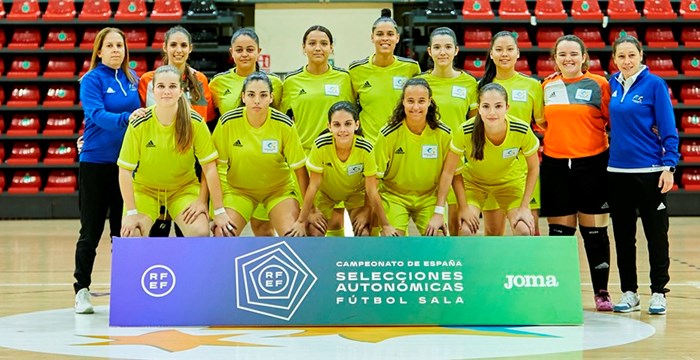 Canarias debutó en el Campeonato de España Sub-19 femenino