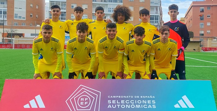 Campeonato de España Sub-14: Canarias empata en el debut ante Galicia