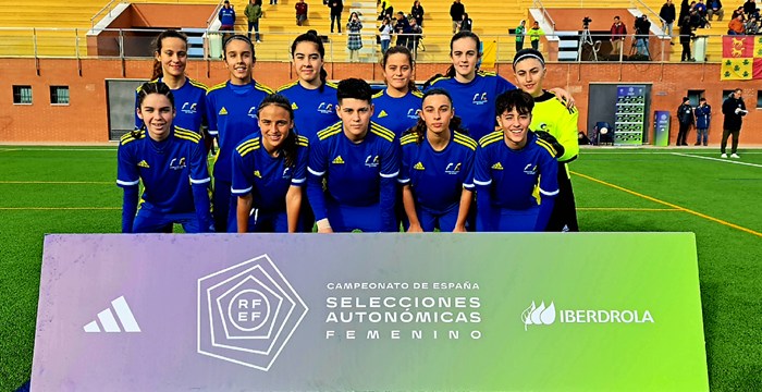 Campeonato de España Sub-15: Canarias vence a Extremadura y se clasifica para la Fase Final